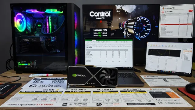 Видеокарта RTX 2060: стоит ли её покупать в 2024 году